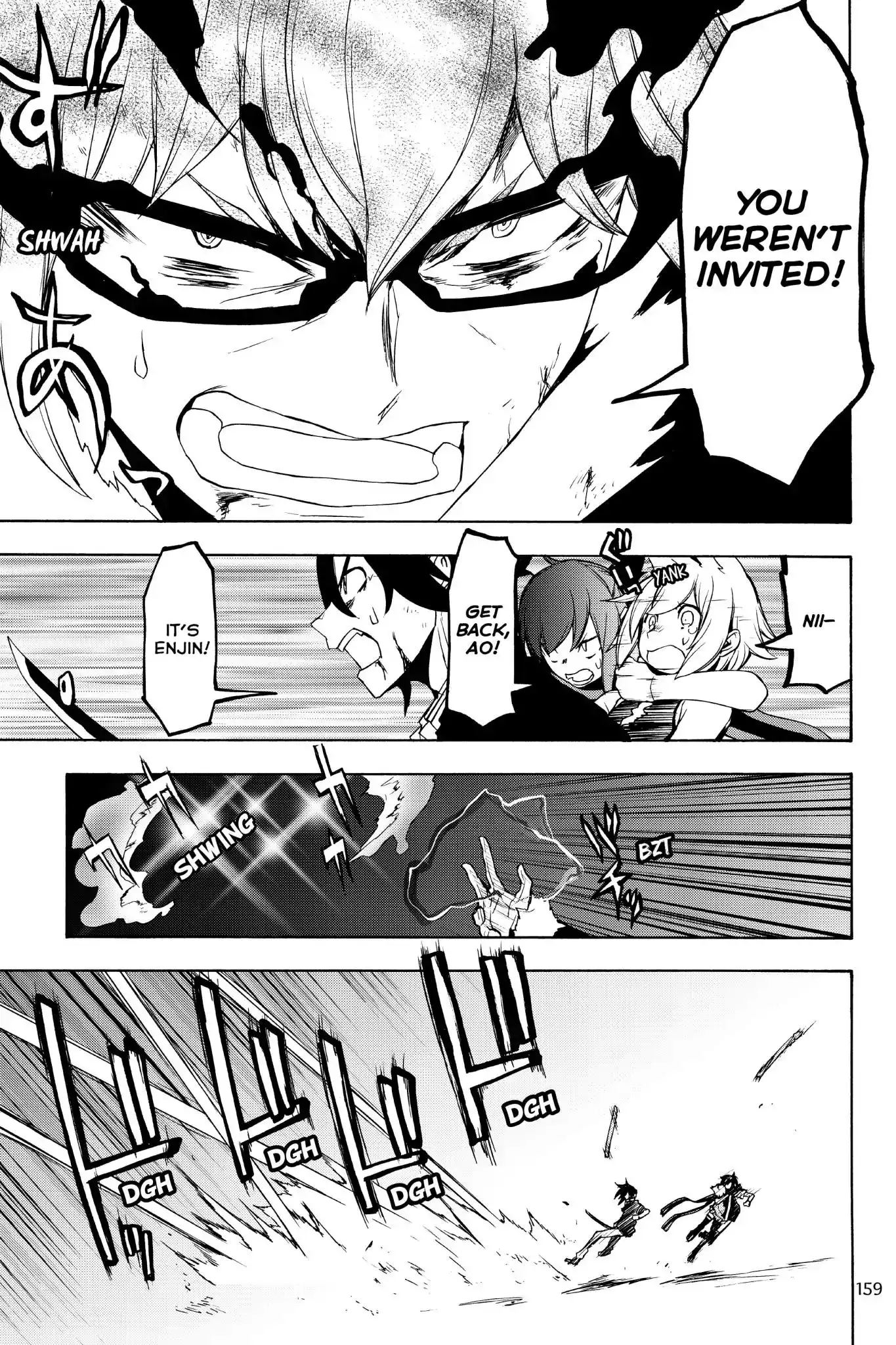 Yozakura Quartet Chapter 129 7